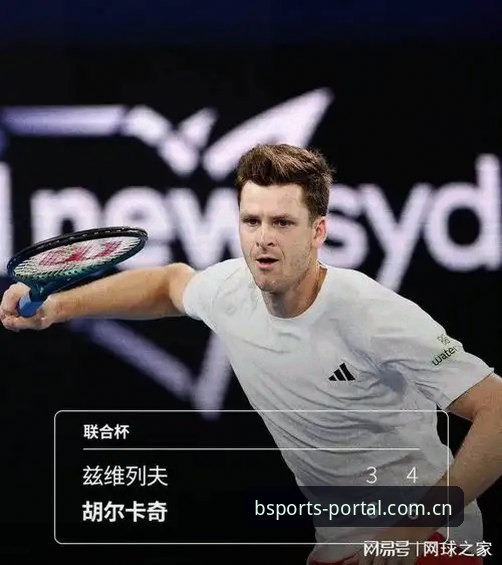 揭秘BSports平台安全安卓版：专业体育娱乐的坚实保障